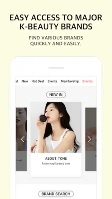 OLIVEYOUNG android App screenshot 1